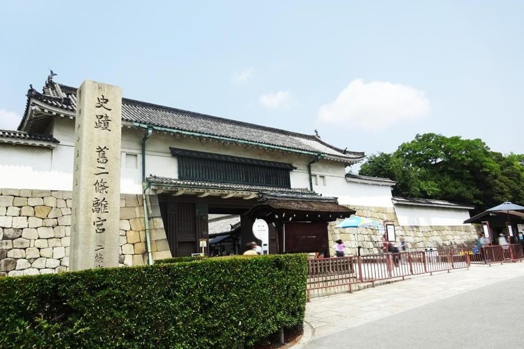 Resi Stay Owan Hanami Kyoto Exterior photo
